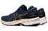 Asics Gel-Kayano 27 1012A649-402 Running Shoes