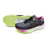 MIZUNO Wave Skyrise 5 Roxy running shoes