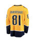 Фото #2 товара Men's Jonathan Marchessault Gold Nashville Predators Home Premier Breakaway Player Jersey