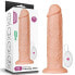 Фото #3 товара Dildo King 11 with Vibration Flesh