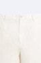 Фото #5 товара Брюки чинос из рельефной ткани ZARA
