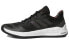 adidas Harden B/E 黑白 / Баскетбольные кроссовки Adidas Harden BE B43802