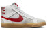 Nike SB Blazer FD5113-100 Sneakers