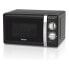 микроволновую печь Haeger Sous-chef 20 20 L Чёрный 700 W (20 L) 700W