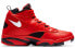 Фото #2 товара Кроссовки Nike Air Flight Maestro 2 Think 16 (Trifecta) AJ9281-600