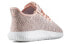 Adidas Originals Tubular Shadow BB8871