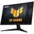 Фото #4 товара ASUS TUF Gaming VG279QM1A, 27 Zoll Gaming Monitor, 280 Hz, IPS, G-SYNC Compatible