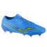 Фото #1 товара Joma Propulsion Cup 2104 SG M PCUS2104SG football shoes