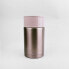 Фото #5 товара Tepmoc Feel Maestro MR-1636 Розовый Позолоченный Нержавеющая сталь 1,1 L