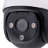Surveillance Camcorder Imou IPC-S21FP