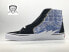 VANS Sk8-Hi Bolt Liquify Black Blue Men's 10, 10.5 Shoes Sneakers New