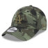 ფოტო #2 პროდუქტის NEW ERA Painted AOP 9Forty Los Angeles Dodgers Cap