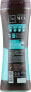 Duschgel-Shampoo mit Minze und Menthol - Shik Men X-Cool 300 g