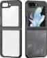 Фото #1 товара Dux Ducis Pancerne etui Samsung Galaxy Z Flip 5 Dux Ducis Aimo Mag - czarne