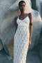 Фото #2 товара Платье с деталями из кружева кроше ZARA