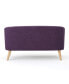 Фото #3 товара Bridie Muted Mid Century Modern Loveseat