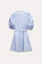 Zw collection striped poplin dress