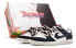 Nike Dunk Low Retro DV0827-100 Sneakers