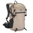 Фото #1 товара SPOKEY Backpack Dayride 25L backpack