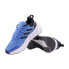 Фото #4 товара Adidas Questar