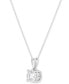 Фото #4 товара Diamond Solitaire 18" Pendant Necklace (5/8 ct. t.w.) in 14k White Gold