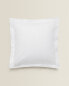 (500 thread count) cotton percale pillowcase