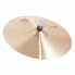 Фото #1 товара Paiste 2002 Classic 16" Thin Crash