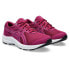 ASICS Contend 8 GS running shoes