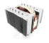 Noctua NH-D15S - Cooler - 14 cm - 300 RPM - 1500 RPM - 24.6 dB - 140.2 m³/h