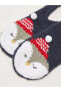 LCW DREAM Desenli Ponpon Detaylı Kaydırmaz Taban Ev Çorabı