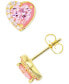 Фото #2 товара Серьги Macy's Pink Heart Stud