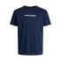 ფოტო #3 პროდუქტის JACK & JONES Coyou short sleeve T-shirt