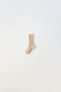 Фото #1 товара Ribbed long socks
