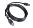 Фото #2 товара Akasa USB 3.0 Kabel, Type A, 1,5m - black