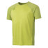 ფოტო #1 პროდუქტის TERNUA Krin short sleeve T-shirt