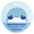 Moisture Boost Cooling Hydrogel Eye Patches, 60 Patches, 2.96 oz (84 g) - фото #1