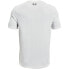 Фото #7 товара UNDER ARMOUR Seamless short sleeve T-shirt