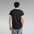 G-STAR Lash Ringer short sleeve T-shirt