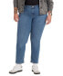 Фото #1 товара Trendy Plus Size Classic Straight Leg Jeans