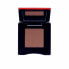 Фото #1 товара SHISEIDO POP 04-matte beige Гелевые тени для век 3 г