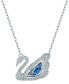 Фото #1 товара Swarovski silver-Tone Cubic Zirconia Swan Pendant Necklace, 14-7/8" + 2" extender