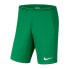 Фото #1 товара Nike Park III Knit Jr BV6865-302 shorts
