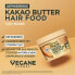 Фото #4 товара Haarkur Kakao Butter Hair Food 3in1 Maske, 400 ml