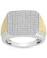 ფოტო #1 პროდუქტის Men's Diamond Pavé Cluster Ring (1 ct. t.w.) in Sterling Silver & 14k Gold-Plate