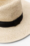 CONTRAST BAND HAT