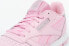 Фото #6 товара Reebok CL Leather Pastel [BS8972] - спортивные кроссовки