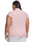 ფოტო #2 პროდუქტის Plus Size Ruffle-Front Cap-Sleeve Top