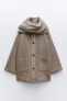 Короткое трикотажное пальто с шарфом ZARA