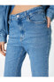 Фото #5 товара Kısa İspanyol Paça Kot Pantolon - Victoria Crop Flare Jeans