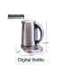 Фото #9 товара Professional Programmable 1.7L Digital Kettle